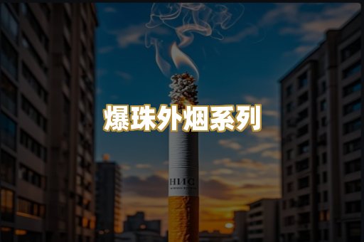 云霄厂家一手